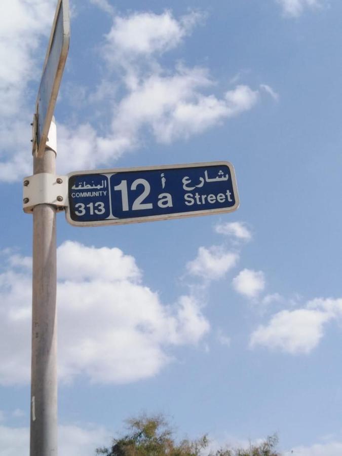 דובאי Good Luck Homes Shared Apartments מראה חיצוני תמונה